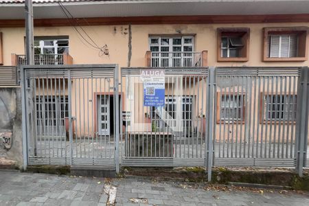 Apartamento à venda com 67m², 2 quartos e 1 vaga Apartamento à venda com 67m², 2 quartos e 1 vagaEntrada