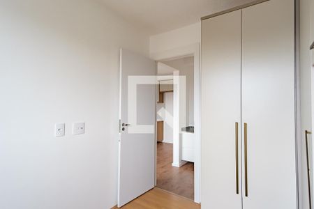 Quarto 2 de apartamento para alugar com 2 quartos, 39m² em Tatuapé, São Paulo