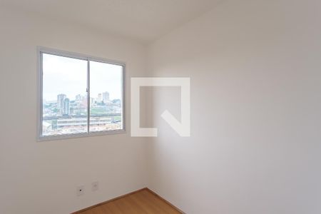 Quarto 1 de apartamento para alugar com 2 quartos, 39m² em Tatuapé, São Paulo