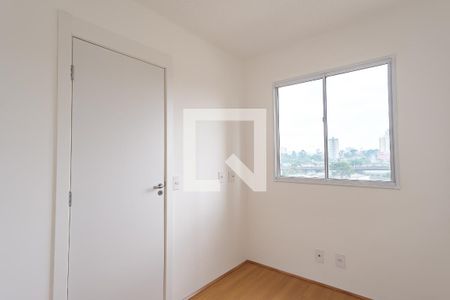 Quarto 1 de apartamento para alugar com 2 quartos, 39m² em Tatuapé, São Paulo