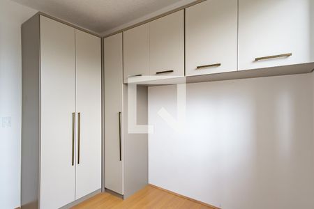 Quarto 2 de apartamento para alugar com 2 quartos, 39m² em Tatuapé, São Paulo