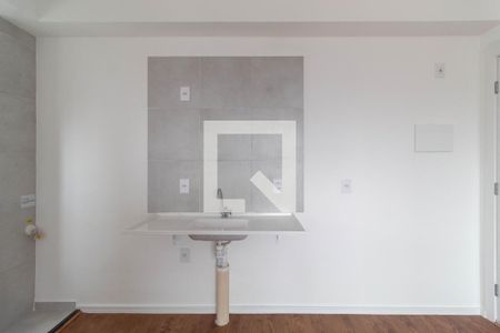 Apartamento para alugar com 39m², 2 quartos e sem vaga Apartamento para alugar com 39m², 2 quartos e sem vagaCozinha