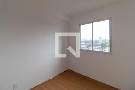 Quarto 2 de apartamento para alugar com 2 quartos, 39m² em Tatuapé, São Paulo
