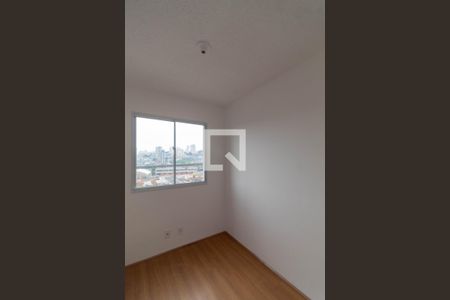Quarto 1 de apartamento para alugar com 2 quartos, 39m² em Tatuapé, São Paulo