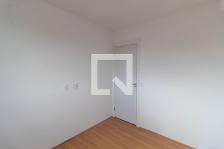 Apartamento para alugar com 39m², 2 quartos e sem vaga Apartamento para alugar com 39m², 2 quartos e sem vagaQuarto 2