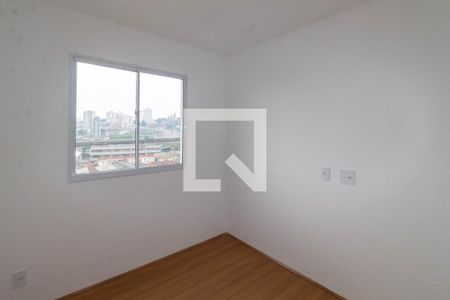 Apartamento para alugar com 39m², 2 quartos e sem vaga Apartamento para alugar com 39m², 2 quartos e sem vagaQuarto 2