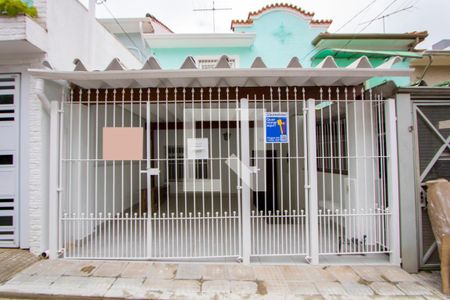 Casa para alugar com 120m², 2 quartos e 1 vaga Casa para alugar com 120m², 2 quartos e 1 vagaFachada