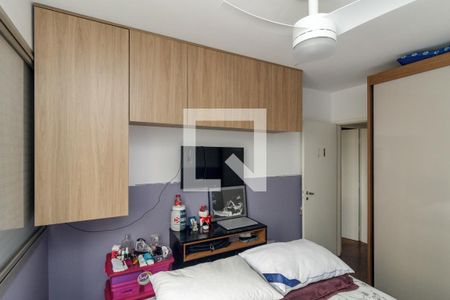 Apartamento à venda com 70m², 2 quartos e 1 vaga Apartamento à venda com 70m², 2 quartos e 1 vagaQuarto 2