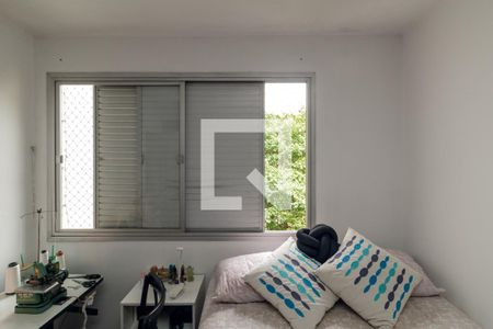 Apartamento à venda com 70m², 2 quartos e 1 vaga Apartamento à venda com 70m², 2 quartos e 1 vagaQuarto 1