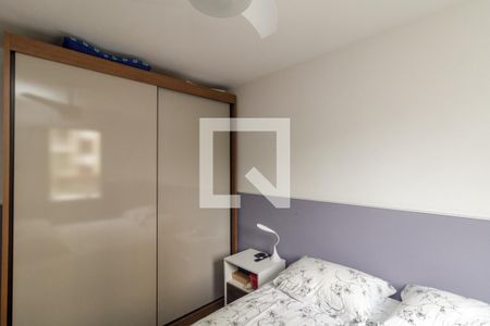 Apartamento à venda com 70m², 2 quartos e 1 vaga Apartamento à venda com 70m², 2 quartos e 1 vagaQuarto 2
