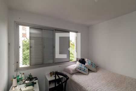 Apartamento à venda com 70m², 2 quartos e 1 vaga Apartamento à venda com 70m², 2 quartos e 1 vagaQuarto 1