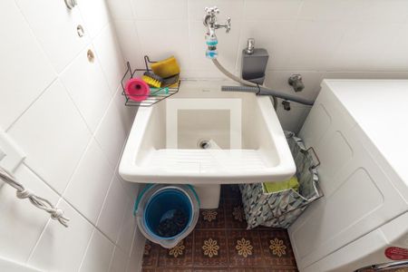 Apartamento à venda com 70m², 2 quartos e 1 vaga Apartamento à venda com 70m², 2 quartos e 1 vagaLavanderia