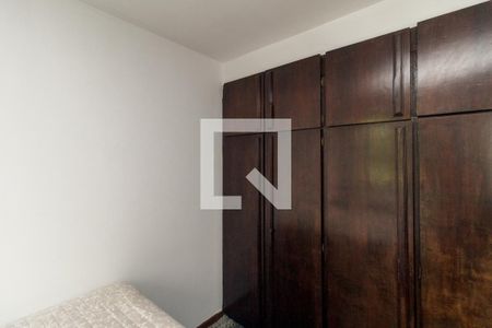 Apartamento à venda com 70m², 2 quartos e 1 vaga Apartamento à venda com 70m², 2 quartos e 1 vagaQuarto 1