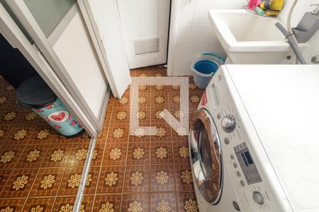 Apartamento à venda com 70m², 2 quartos e 1 vaga Apartamento à venda com 70m², 2 quartos e 1 vagaLavanderia