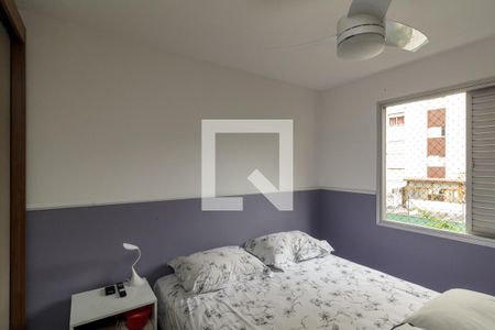 Apartamento à venda com 70m², 2 quartos e 1 vaga Apartamento à venda com 70m², 2 quartos e 1 vagaQuarto 2