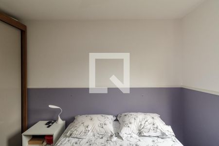 Apartamento à venda com 70m², 2 quartos e 1 vaga Apartamento à venda com 70m², 2 quartos e 1 vagaQuarto 2