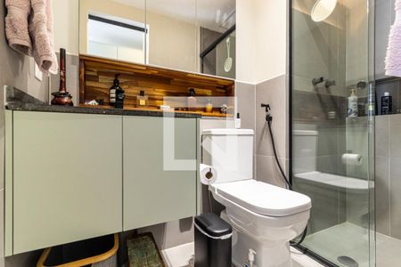 Studio para alugar com 43m², 1 quarto e sem vagaBanheiro da Suíte