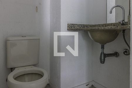 Apartamento à venda com 95m², 2 quartos e 1 vagaLavabo