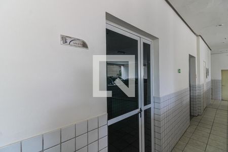 Apartamento à venda com 95m², 2 quartos e 1 vagaÁrea comum