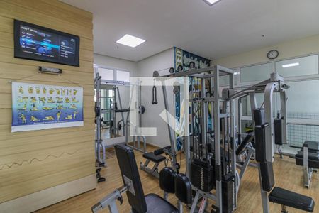 Apartamento à venda com 95m², 2 quartos e 1 vagaÁrea comum