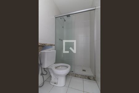 Apartamento à venda com 95m², 2 quartos e 1 vagaSuíte 1 - Banheiro