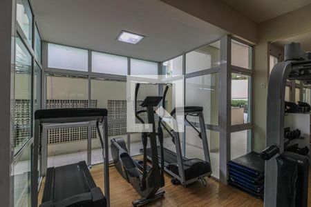 Apartamento à venda com 95m², 2 quartos e 1 vagaÁrea comum