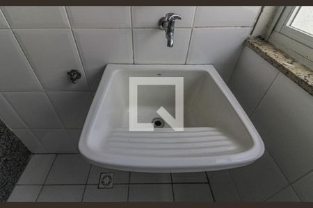 Apartamento à venda com 95m², 2 quartos e 1 vagaCozinha e Área de Serviço