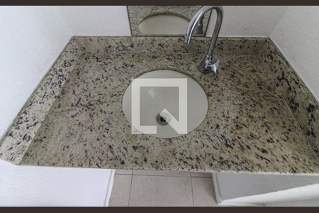 Apartamento à venda com 95m², 2 quartos e 1 vagaLavabo