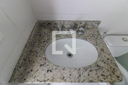 Apartamento à venda com 95m², 2 quartos e 1 vagaSuíte 1 - Banheiro