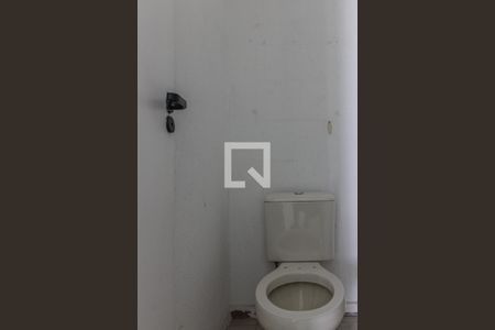 Apartamento à venda com 95m², 2 quartos e 1 vagaLavabo