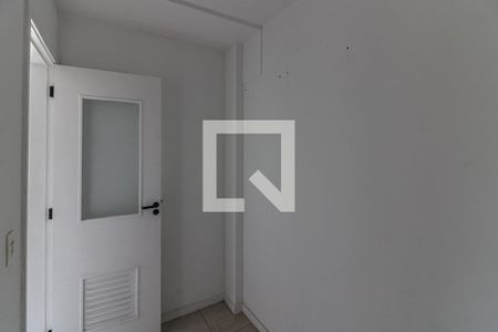 Apartamento à venda com 95m², 2 quartos e 1 vagaQuarto Reversível