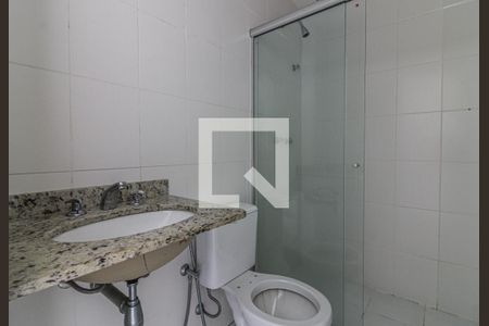 Apartamento à venda com 95m², 2 quartos e 1 vagaSuíte 1 - Banheiro