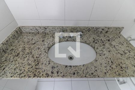 Apartamento à venda com 95m², 2 quartos e 1 vagaSuíte 2 - Banheiro