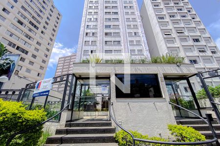 Apartamento à venda com 69m², 2 quartos e 1 vagaFachada