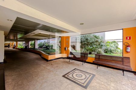 Apartamento à venda com 69m², 2 quartos e 1 vagaÁrea comum