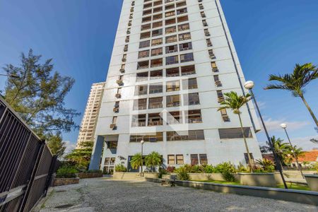 Apartamento à venda com 62m², 1 quarto e 1 vagaFachada