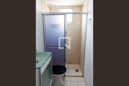 Apartamento para alugar com 55m², 2 quartos e 1 vagaBanheiro