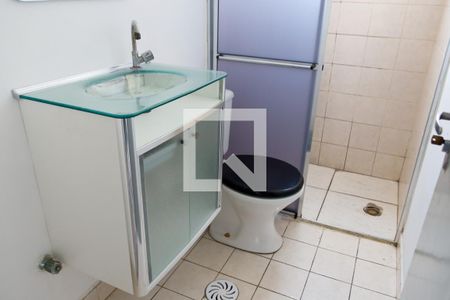 Apartamento para alugar com 55m², 2 quartos e 1 vagaBanheiro