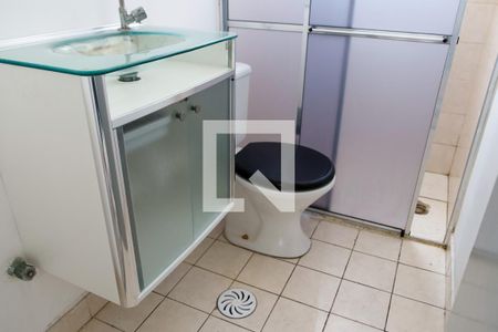 Apartamento para alugar com 55m², 2 quartos e 1 vagaBanheiro
