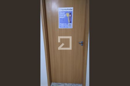 Apartamento à venda com 47m², 2 quartos e 1 vaga Apartamento à venda com 47m², 2 quartos e 1 vagaplaquinha