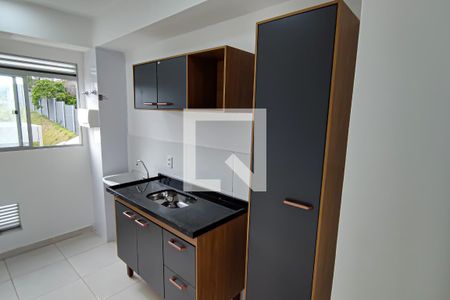 Apartamento à venda com 47m², 2 quartos e 1 vaga Apartamento à venda com 47m², 2 quartos e 1 vagacozinha e area de serviço