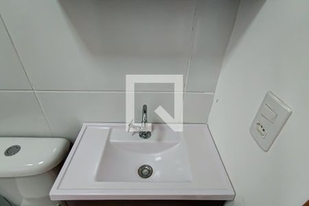 Apartamento à venda com 47m², 2 quartos e 1 vaga Apartamento à venda com 47m², 2 quartos e 1 vagabanheiro social