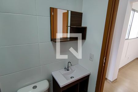 Apartamento à venda com 47m², 2 quartos e 1 vaga Apartamento à venda com 47m², 2 quartos e 1 vagabanheiro social