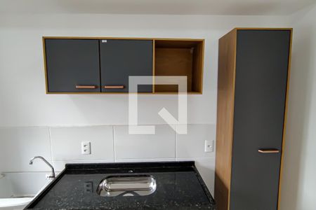 Apartamento à venda com 47m², 2 quartos e 1 vaga Apartamento à venda com 47m², 2 quartos e 1 vagacozinha e area de serviço