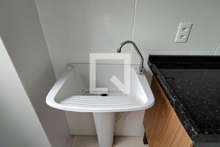 Apartamento à venda com 47m², 2 quartos e 1 vaga Apartamento à venda com 47m², 2 quartos e 1 vagacozinha e area de serviço
