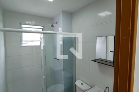 Apartamento à venda com 47m², 2 quartos e 1 vaga Apartamento à venda com 47m², 2 quartos e 1 vagabanheiro social