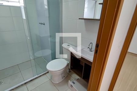 Apartamento à venda com 47m², 2 quartos e 1 vaga Apartamento à venda com 47m², 2 quartos e 1 vagabanheiro social