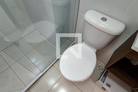 Apartamento à venda com 47m², 2 quartos e 1 vaga Apartamento à venda com 47m², 2 quartos e 1 vagabanheiro social