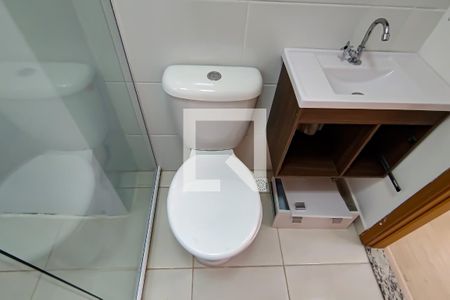 Apartamento à venda com 47m², 2 quartos e 1 vaga Apartamento à venda com 47m², 2 quartos e 1 vagabanheiro social