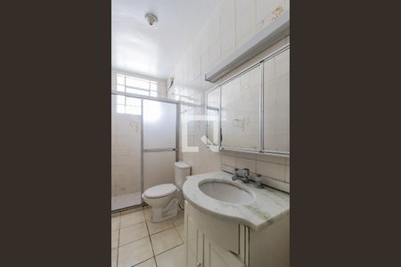 Apartamento para alugar com 70m², 2 quartos e sem vagaBanheiro